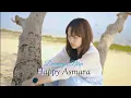 Download Lagu HAPPY ASMARA - DERMAGA BIRU (LIRIK)