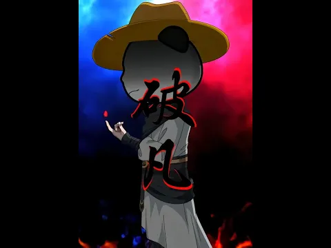 Breaking the Mortal Episode 1