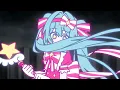 Download Lagu いますぐ輪廻 / 初音ミク