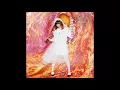 Download Lagu Seiko Oomori- Kitixxxgaia (2017) [Full Album HQ]