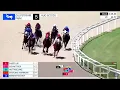 5ta Carrera de Gulfstream Park Sabado 8 de Agosto de 2026