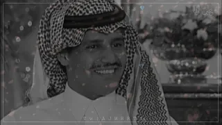 اتاملك وكاني السائل الفقير خالد عبدالرحمن HD 