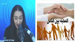 A Heartfelt Message Of Love 