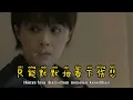 生活已太累 - Sheng Huo Yi Tai Lei - 赵洋、卢喃