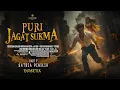 Lagu Satria Pinilih || PURI JAGATSUKMA Part 7 - By Diosetta Story