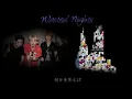 Download Lagu ONE OK ROCK--Wasted Nights【歌詞・和訳付き】Lyrics