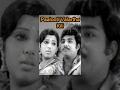 Download Lagu Paalooti Valartha Kili