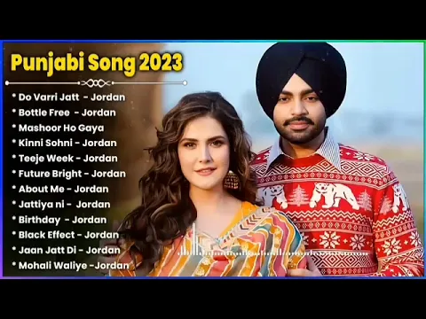 Download MP3 Jordan Sandhu New Song 2023 | New Punjabi Jukebox | Jordan Sandhu New Songs | New Punjabi Songs 2023