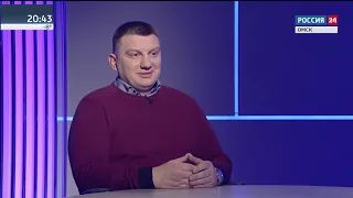 Актуальное интервью Евгений Гальт