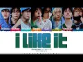 Download Lagu Stray Kids 'I Like It' Lyrics (스트레이 키즈 I Like It 가사) [Color Coded Han_Rom_Eng] | ShadowByYoongi