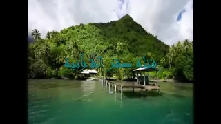 الشيخ  النقشبندى ابتهال اغيب وذو اللطائف لايغيب  جودة عالية   دندنها