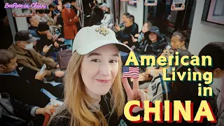 我为何住在中国，再也不搬回美国：中国生活是什么样？