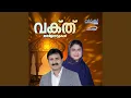 Download Lagu Subarkathin Hoori