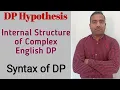 Complex English DP Structure ll Linguistics with Asad Ali ll