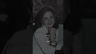 يا تجيني يا تاخذني معاك ياتعلمني ازاي انساك   مياده الحناوي   طرب قديمه اغاني قديمه ستوريات انستا    دندنها