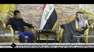 الشيخ قاسم احمد الجاسم شيخ عشائر الجبور في المدائن 