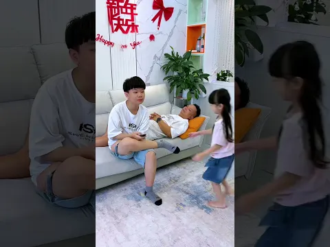#plsgoviral