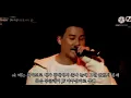 쇼미10 3차 예고편에 나온 베이식 원기옥 RMX 벌스 [가사] 걍 만듦