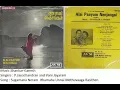 Download Lagu Sugamana Neram Ithamaga(Singer's:P.Jeyachanthran\u0026VaniJeysram)Alai Paayum Nenjangal)Good Quality Song