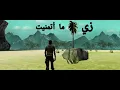 أغنية فراق بفراق - فريد_Farid  - Foraq Beforaq-2024