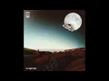 Jerk - emergence and reckoning (Official Audio)