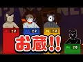Download Lagu 俺1回も勝ってない！GIGABASHとパズライン激弱のキヨ【キヨ・レトルト・牛沢・ガッチマン】
