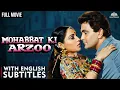 Lagu Mohabbat Ki Arzoo (1994) Full Movie UHD | Rishi Kapoor | 90s Romantic Movie with Eng Subtitle