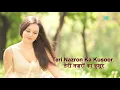 Yeh Mera Diwanapan Hai Lyrical | ये मेरा दीवानापन है | Mukesh | Yahudi | Meena Kumari | Dilip Kumar