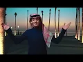 ساعه بس | محمد بن غرمان - رامي بن غرمان - حصرياً 2021
