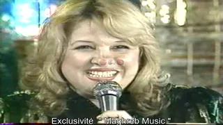 Raymonde Yal Ghadi Fe Tomobile رايموند البيضاوية يالغادي في الطوموبيل 