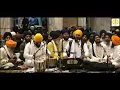 Lagu Sabh Ko Terai Vas Agam Agochra | ਸਭੁਕੋਤੇਰੈਵਸਿਅਗਮਅਗੋਚਰਾ | Bhai Bikramjeet Singh Ji Garhi | AKJ