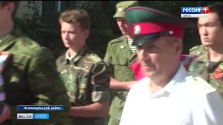 В Исилькуле прошла церемония перезахоронения останков участников Великой Отечественной войны