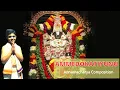 Download Lagu Ammedokatiyunu, Asima Lonidokati - Annamayya Paataku Pattabhishekam - Rahul Vellal | Performance 3