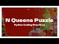 N Queens Puzzle - Non-recursive Depth First Search backtracking