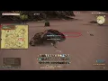Animal Trace FFXIV