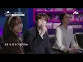 [미공개 풀버전] 규현(Cho Kyu-hyun)의 배달송 라이브 ♬가리워진 길 (원곡 : 유재하) 〈배달가요-신비한 레코드샵〉 1회