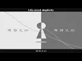 Download Lagu 【Matsudappoiyo】Two-Faced Lovers【UTAUカバー】