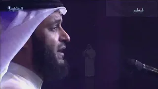 سلام ا يا عمر الفاروق   مشاري راشد العفاسي دندنها