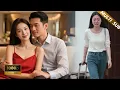 Download Lagu 【 Full Movie】丈夫與小三調情忽略妻子，直到回家發現空無一人，丈夫瞬間慌了！||  #步步倾心