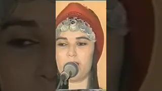 فاطمة تحيحيت تمازيغت تشلحيت Tamazight Art Poesia تنضامت Tandamt 