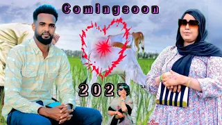 DHAANTO CUSUB COMINGSOON BISHAAR AWAL IYO IDIL AYRUUSH 2025 VEDIO  DHAANTO CUSUB COMINGSOON BISHAAR AWAL IYO IDIL AYRUUSH 2025 VEDIO