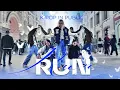 Download Lagu [KPOP in PUBLIC | ONE TAKE] BTS (방탄소년단) 'RUN' (dance cover by ROXXI)