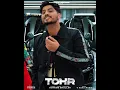 Download Lagu Tohr | Gurnam Bhullar | Diamondstar Worldwide