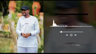 massamba intore kanjogera injongi