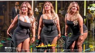 والا اموتك بوس وعض تطلع من حضني مرضرض اروع رقصة بنات دبكات محمود الصغير 2024 