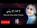 Download Lagu Thola toifun min Muhammad