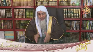 حكم الاحتفال ب الكريسماس     الشيخ مصطفى العدوي   للشيخ مصطفى العدوي دندنها
