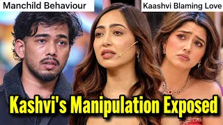 KAASHVI'S MANIPULATIVE BEHAVIOUR: WHITEWASHING SCOUT'S IMAGE BY BLAMING LOVE GILL