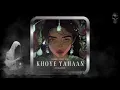 KSHMR & OTIOT & Kel – Khoye Yahaan Reimagined (Extended Mix) [Dharma Worldwide]
