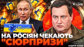 Успішні операції ГУР та прогнози щодо війни — інтерв'ю з Юсовим - 290x160